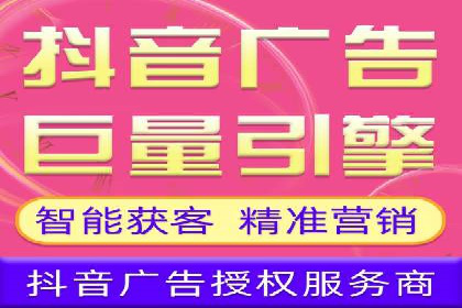 百度推广实战技巧：案例分享广告效果